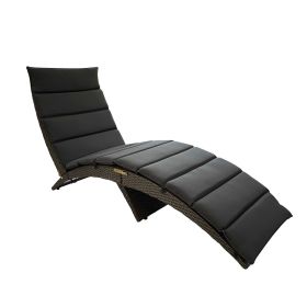 65" Faux Wicker and Dark Grey Cushions Chaise Lounge