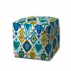 17" Turquoise Cube Damask Indoor Outdoor Pouf Cover