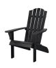 27" Black Heavy Duty Plastic Adirondack Chair