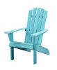 27" Turquoise Heavy Duty Plastic Adirondack Chair