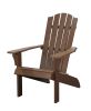 27" Brown Heavy Duty Plastic Adirondack Chair